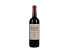Ch Lamothe Saint Germain Bordeaux 2019 view 1