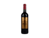 Château Haut-Bardin, Bordeaux 2018 view 1