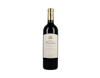 Château Thieuley Rouge, Bordeaux 2016 view 1