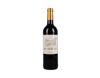 Ch Massieu Boutet Bordeaux 2019 view 1