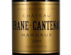 Ch Brane Cantenac 2009 Margaux view 2