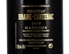 Ch Brane Cantenac 2009 Margaux view 3