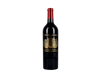 Ch Palmer 2011 Margaux view 1