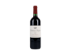 Ch Senejac Haut Medoc 2015 view 1