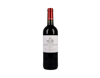 Château des Moulins, Médoc 2018 view 1