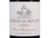 Château des Moulins, Médoc 2018 view 2