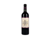 Jean-Pierre Moueix Saint Emilion 2016 view 1