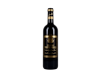 Ch Trottevieille 2010 St Emilion view 1