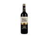 Cahors Petit Clos Clos Triguedina 2016 view 1