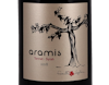 Tannat-Syrah ‘Aramis', Laplace, Vin de France 2018 view 2