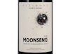 Plaimont, Moonseng Merlot-Manseng Noir, Côtes de Gascogne 2018 view 2