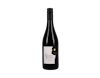 Domaine Félines-Jourdan Rouge, Hérault 2019 view 1
