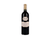 Minervois La Liviniere Cuvee Cantilene Chateau Sainte Eulalie 2018 view 1