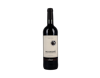 Moonseng Merlot Manseng Noir Cotes de Gascogne Plaimont 2019 view 1