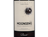 Moonseng Merlot Manseng Noir Cotes de Gascogne Plaimont 2019 view 2