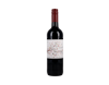 Cantoiseau Rouge Vin de France 2020 view 1