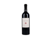 Domaine Gauby Les Calcinaires Rouge 2019 view 1