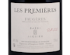 Faugeres Premieres Domaine Alquier 2018 view 2