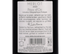 Merlot Domaine du Bosc 2020 view 3