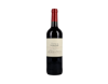 Domaine du Mage Merlot Syrah Vin de Pays de Gascogne 2019 view 1