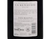 Touraine Les Guinetieres Domaine de la Renaudie 2019 view 3
