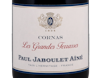 Cornas Grandes Terrasses Paul Jaboulet Aine 2014 view 2