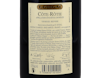 Cote Rotie Brune et Blonde Guigal 2015 view 3