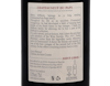 Chateauneuf du Pape 1971 view 3