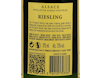 Half bottle of Riesling, Trimbach 2019 view 3