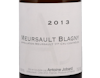 Domaine Antoine Jobard Meursault PC Blagny 2013 view 2