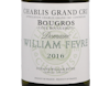Domaine William Fèvre, Chablis Grand Cru Côte Bouguerots 2016 view 2
