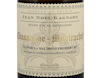 Domaine Jean Noel Gagnard Chassagne Montrachet PC Clos de la Maltroye 2017 view 2