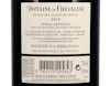 Dom de Chevalier Blanc Pessac Leognan 2016 view 3