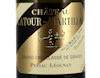Château Latour-Martillac Blanc, Pessac-Léognan 2017 view 2