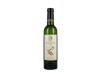 Halves of Jurancon Sec Chant des Vignes Domaine Cauhape 2019 view 1