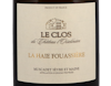 Muscadet Sèvre-et-Maine La Haie Fouassière, Le Clos du Château L'Oiselinière 2015 view 2
