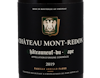 Châteauneuf-du-Pape Blanc, Château Mont-Redon 2019 view 2