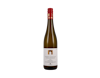 Neuweier Riesling Katzenellenbogen Feinherb Schloss Neuweier 2018 view 1