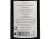 Hochheimer Kirchenstück Riesling Dry, Künstler 2018 view 3