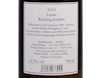 Heldenstuck Riesling Trocken Schloss Lieser 2019 view 3