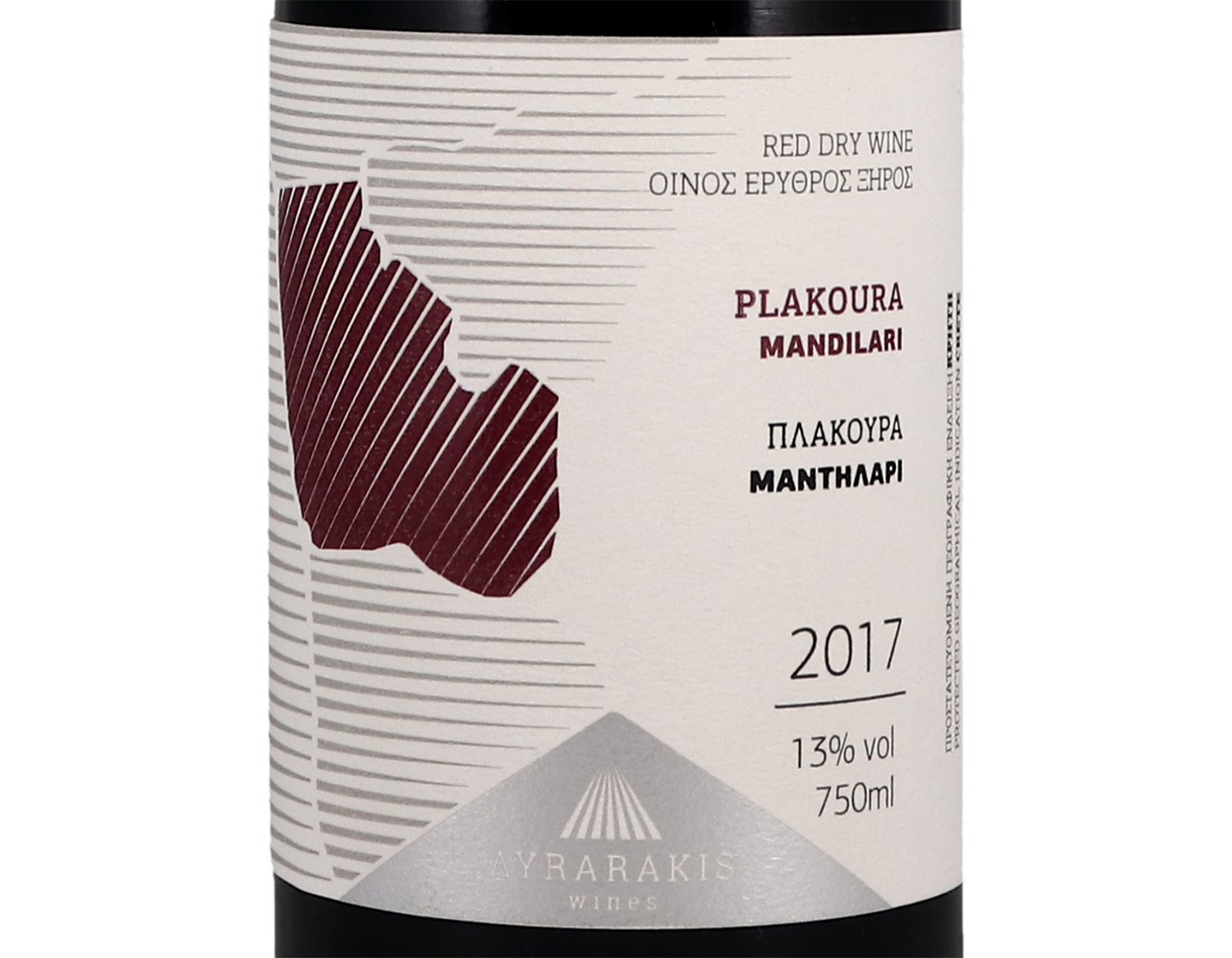 Plakoura Mandilari, Domaine Lyrarakis 2017