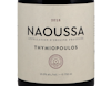Xinomavro Naoussa Thymiopoulos 2018 view 2