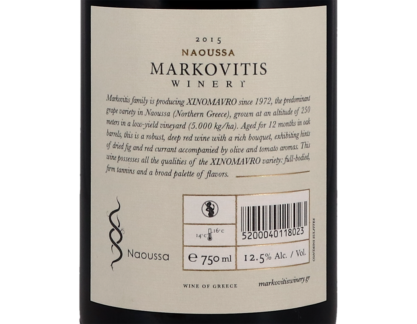 Xinomavro Naoussa Markovitis 2015