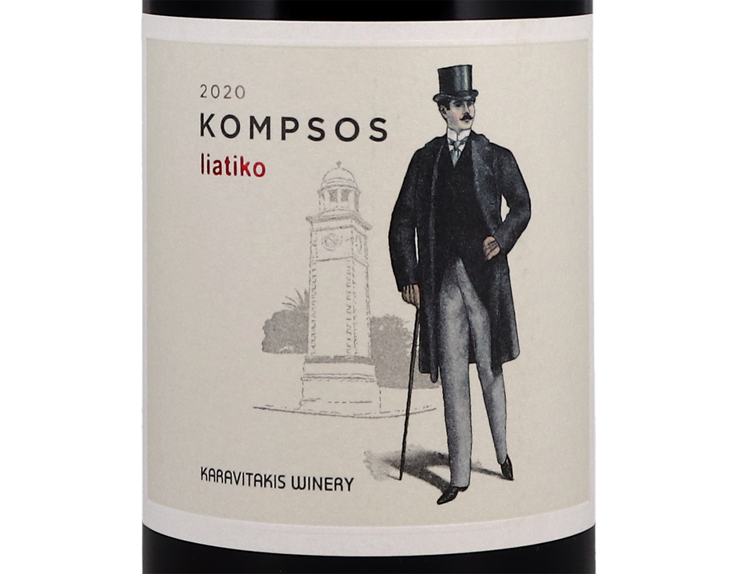 Kompsos Liatiko Karavitakis 2020