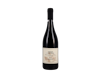 Xinomavro Naoussa Domaine Karydas 2016 view 1
