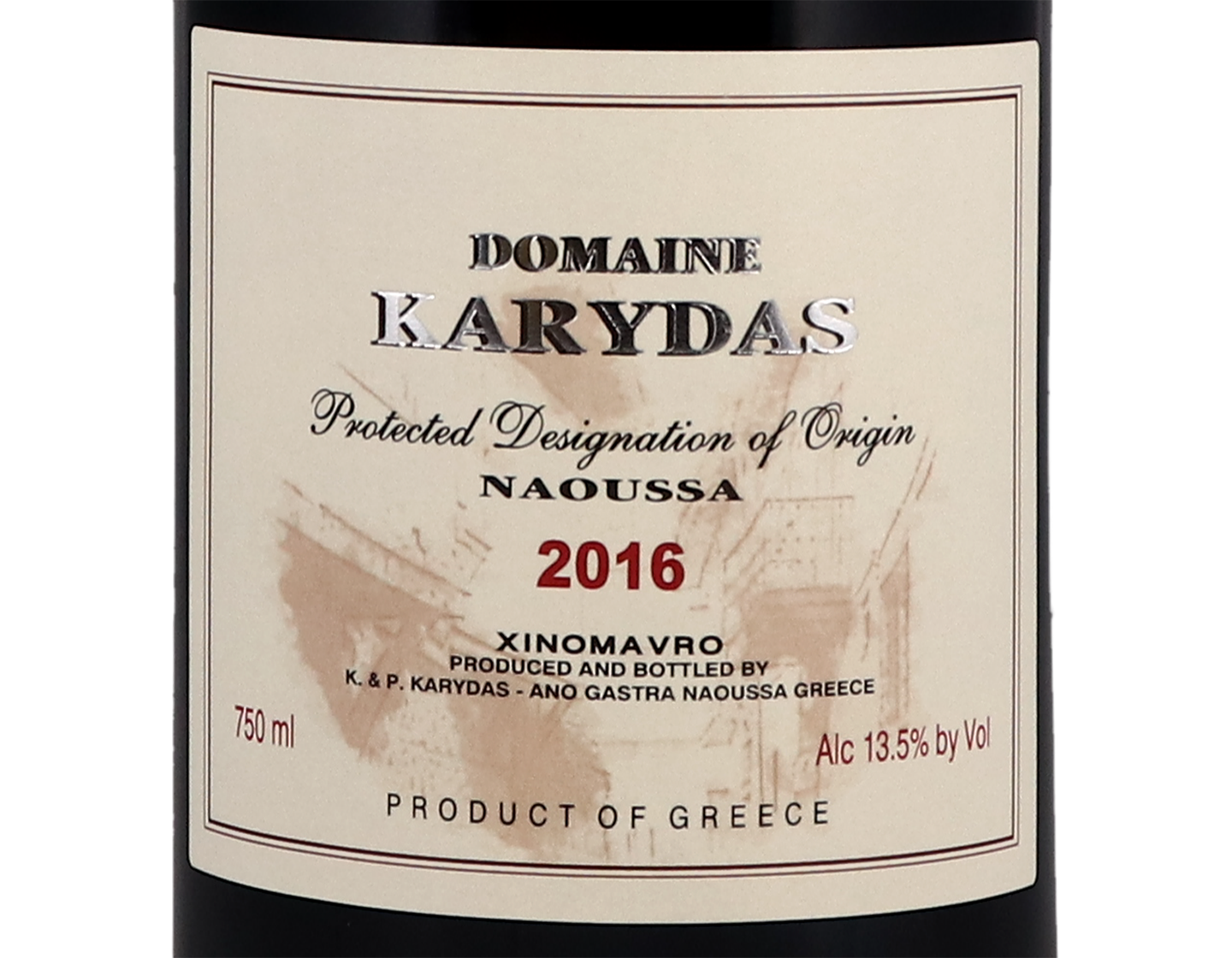 Xinomavro Naoussa Domaine Karydas 2016