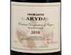 Xinomavro Naoussa Domaine Karydas 2016 view 2