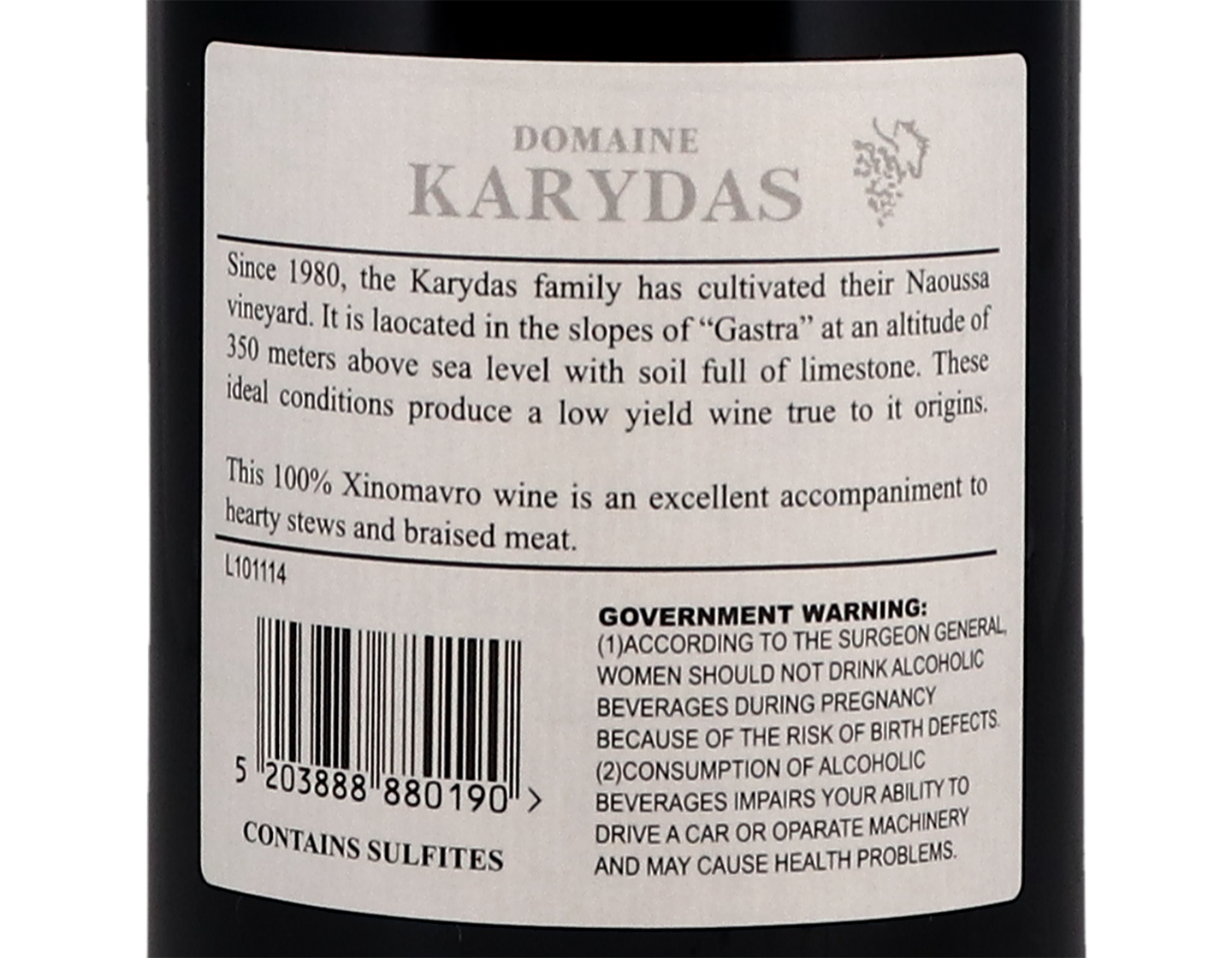 Xinomavro Naoussa Domaine Karydas 2016