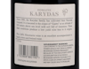 Xinomavro Naoussa Domaine Karydas 2016 view 3