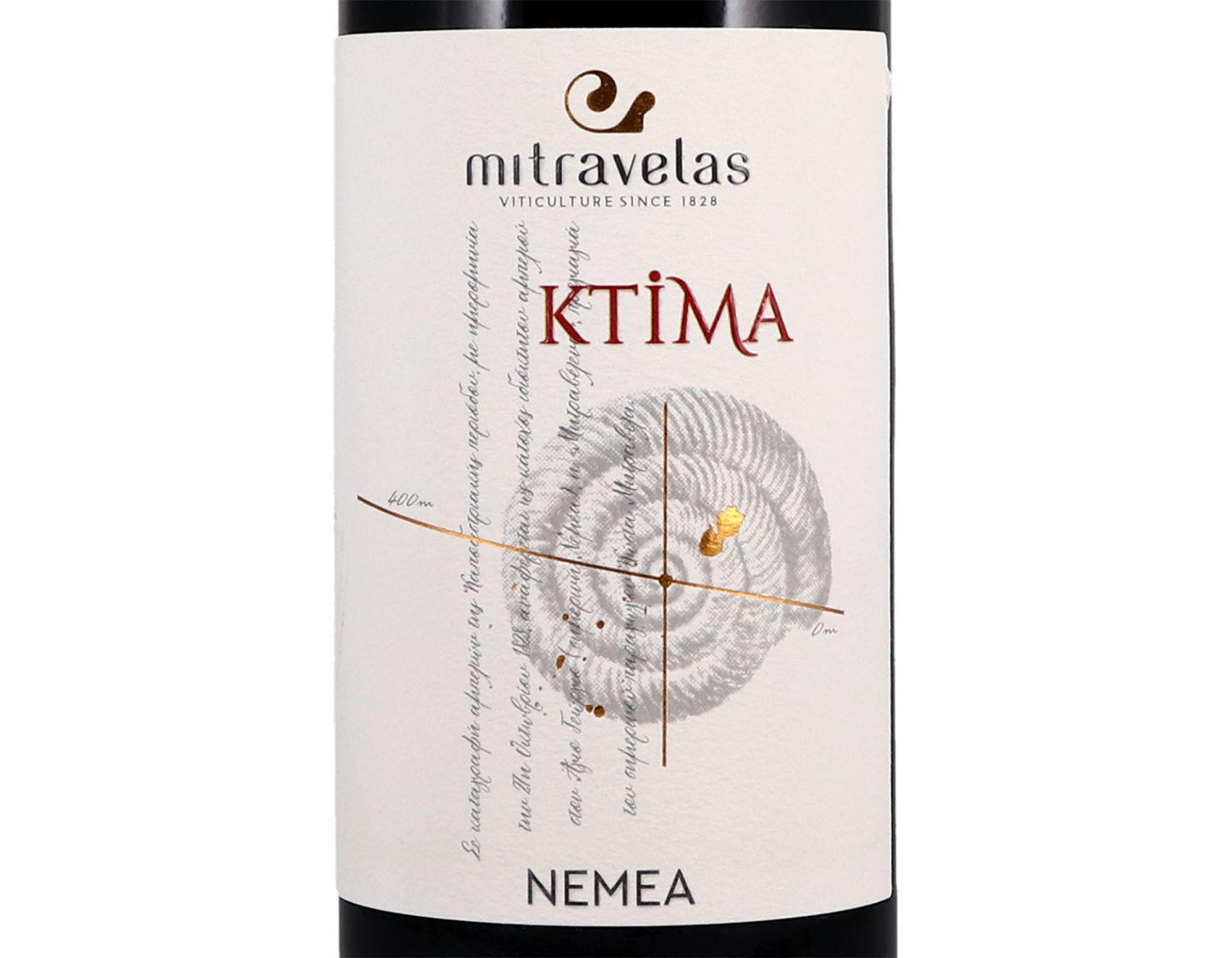 Mitravelas Ktima Agiorgitiko 2019
